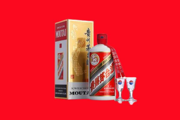 德宏回收茅台酒