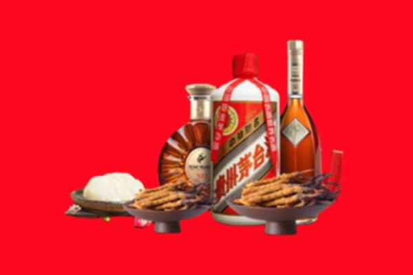 德宏烟酒回收礼品