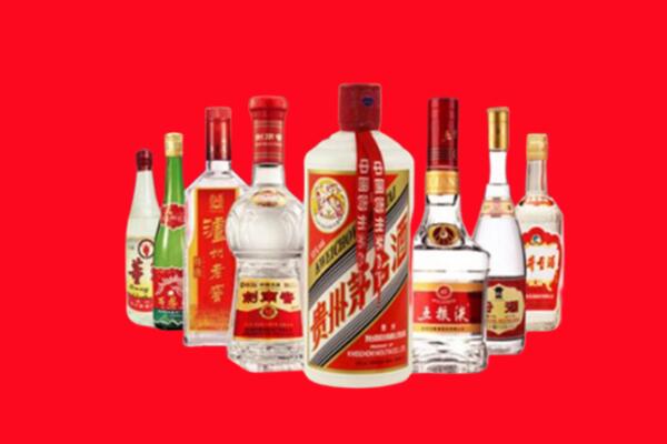 德宏回收名酒