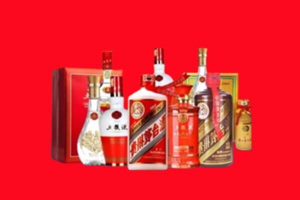 德宏回收烟酒