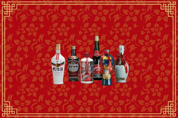 德宏烟酒回收白酒
