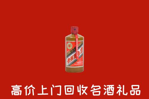 德宏回收陈酿茅台酒