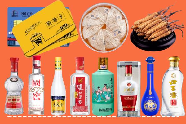 德宏烟酒回收虫草